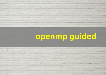 openmp guided